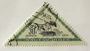 Hungary 1952 Scott C97 used - 30 f, bird, White Stork, Golya