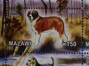 Malawi Stamp:2012-Beautiful Dogs CTO Stamp sheet