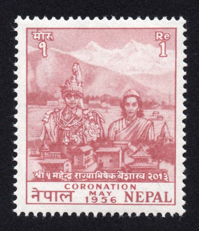 Nepal Scott #84-101 Stamps - Mint Set