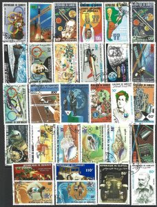 Djibouti Collection of 30 Different Stamps - Used