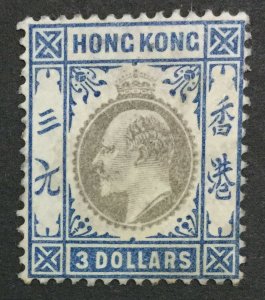 MOMEN: HONG KONG SG #74 CROWN CA MINT OG H LOT #203797-9711