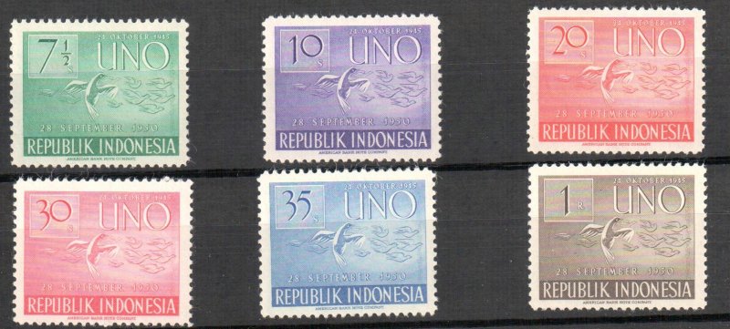 INDONESIA 362-367 OG NH U/M VF SOUND SET $43 SCV