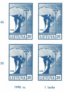 Lithuania Lietuva 1990 Sc 373 MNH Imperforate Block of 4 Angel and Map