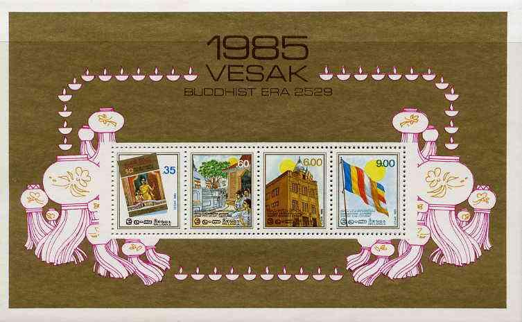 Sri Lanka 1985 Centenary of Vesak Holiday m/sheet contain...