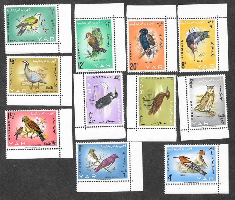 Yemen 209a-209k Mint NH Flora Fauna Birds!