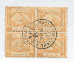 Egypt 1867 5 paras block of 4 CDS used