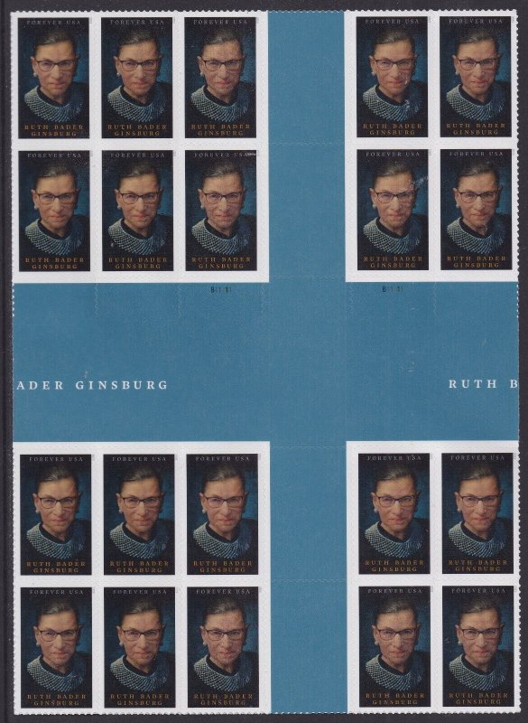 US 5821 Ruth Bader Ginsburg F cross gutter block 20 B MNH 2023