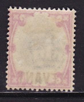 Great Britain 1905 Offices in the Levant GEVII Overprint 1sh  VF/Mint(*)