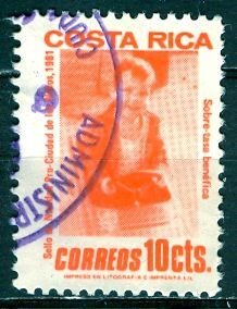 Costa Rica; 1981: Sc. # RA92: Used Cpl. Set