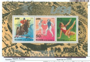 Korea (North) #2340 Mint (NH) Souvenir Sheet