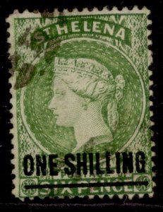 ST. HELENA QV SG45, 1s yellow-green, USED. Cat £30.