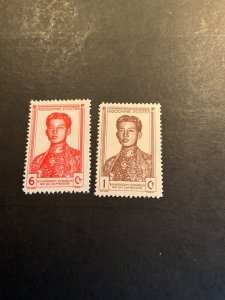 Stamps Indochina Scott #225-6 never hinged