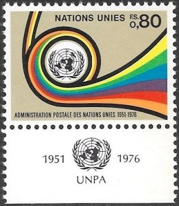 United Nations UN Geneva 1976 - Scott # 61 Mint NH. Ships Free With Another Item