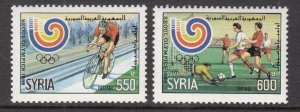 Syria 1141-1142 Summer Olympics MNH VF