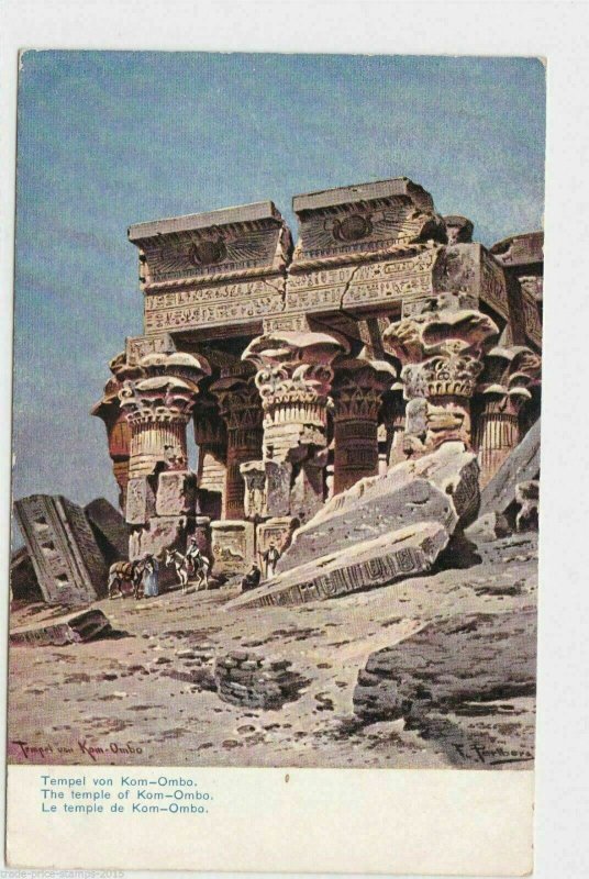 VINTAGE POST CARD , EGYPT , THE TEMPLE OF KOM-OMBO..  REF  P18