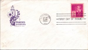 FDC 1940 SC #891 - Farnam Cachet - Lexington, VA - Single - F62986