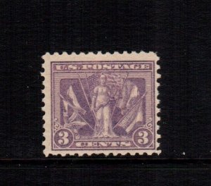 US  537 MNH cat $20.00