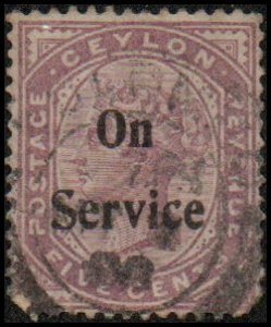 Ceylon O12 - Used - 5c Queen Victoria (Ovpt) (1895) (cv $0.35)