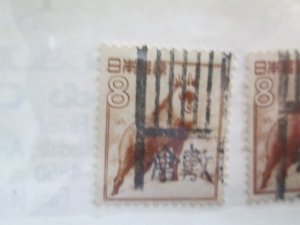 Japan #560 used  2024 SCV = $0.25