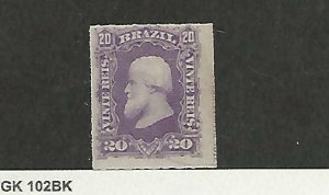Brazil, Postage Stamp, #69 Mint LH, 1878, JFZ