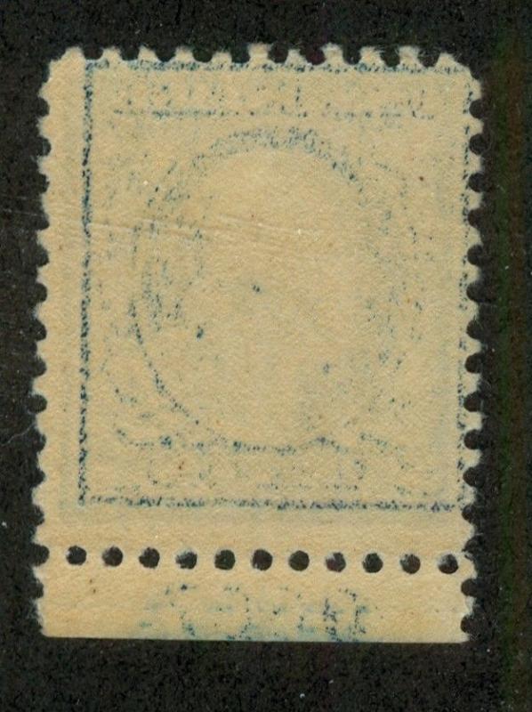 U.S. -  504 - Plate Number Single (10668) - Very Fine - Hinged