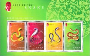 Hong Kong Year of the Snake  2 Mini Sheets VF/NH(**)