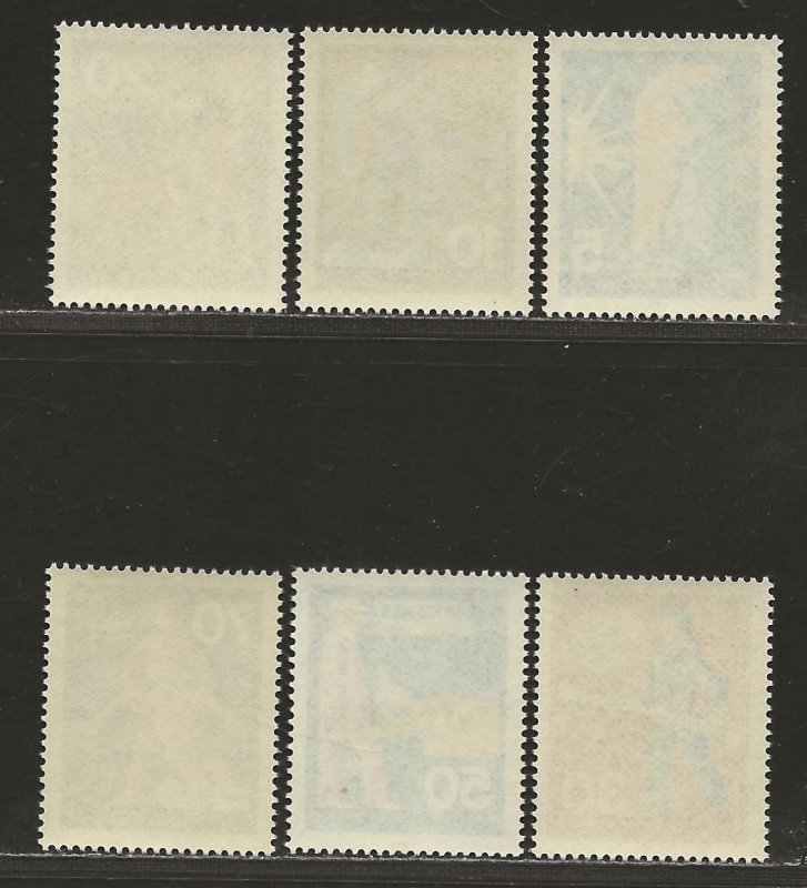 GERMANY SC# 1022-27   VF/MNH