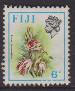 Fiji Sc#310 Used - Break in frame at bottom