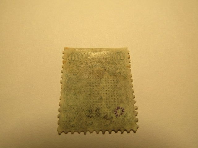 US STAMPS Scott #96 GRILLED USED, R.Doporto CERTIFICATE, SCV $275.00