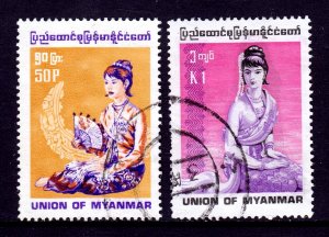 Burma - Scott #302, 303 - Used - SCV $1.80