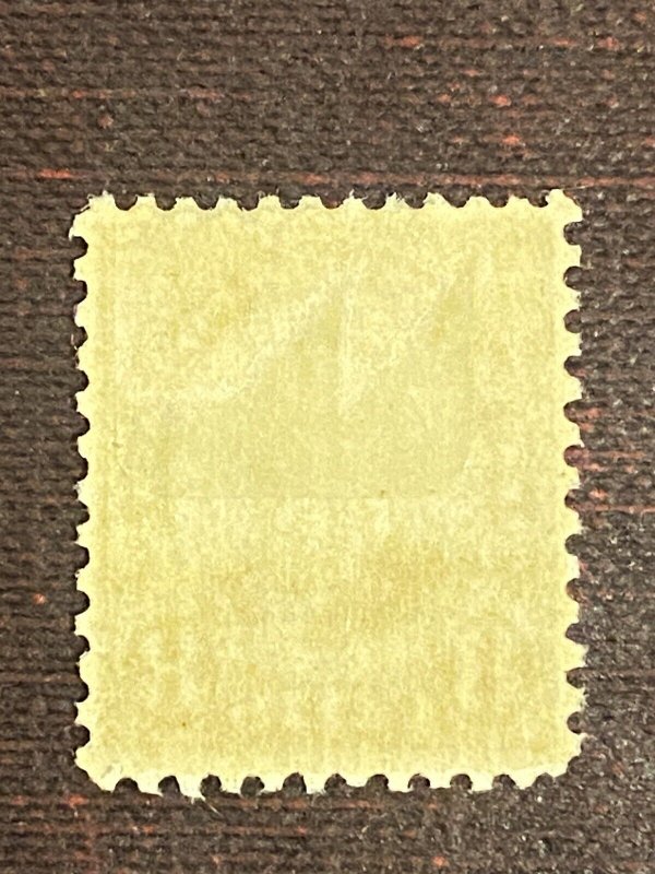 US Stamps - SC# 666 - MH