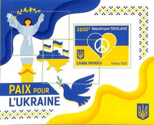 A9647 - TOGOLESE - MISPERF ERROR Stamp Sheet - 2022 - Peace for Ukraine-