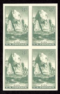 763 Mint,NGAI,NH... Block of 4... SCV $7.60