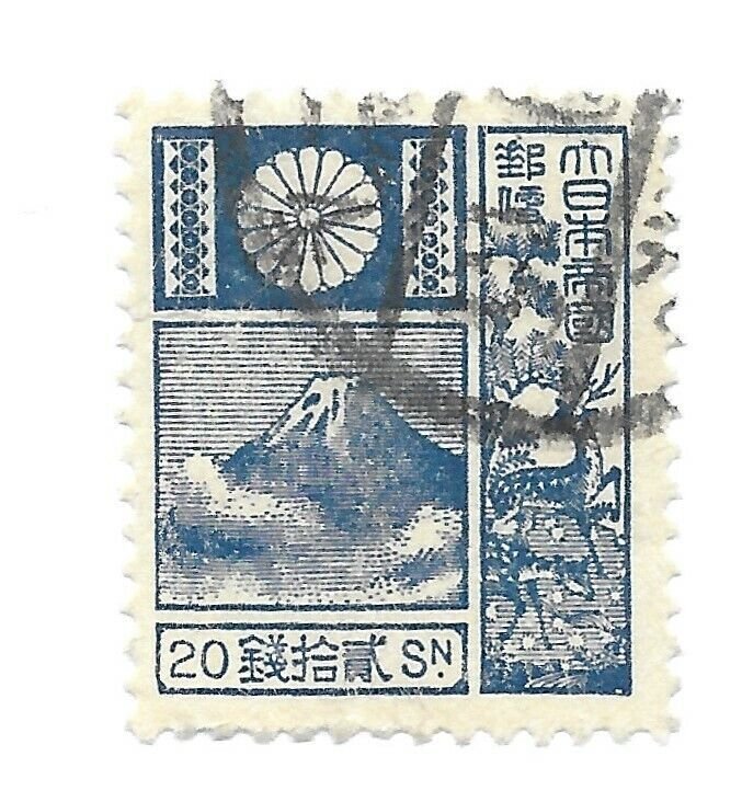 Japan #175a Used - Stamp - CAT VALUE $26.00