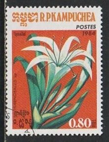1984 Cambodia - Sc 513 - used VF - 1 single - Flowers