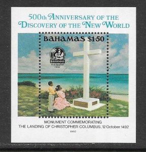 Bahamas 753 MNH Discover Amer. s/s x 10 s/s, vf 2022 CV $60.00