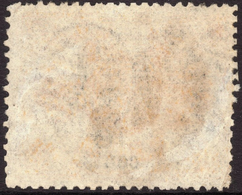 1897 China 10c on 12c SON CDC Shanghai English port cancel used Sc# 36 CV $225.