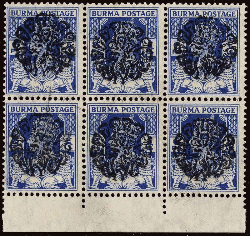 Burma Scott 1N45 Gibbons J19a Block of Stamps