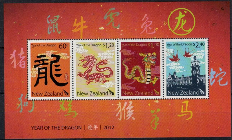 New Zealand 2012 CP SM1299-302 Year of the Dragon MS - MNH