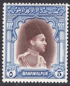 PAKISTAN-BAHAWALPUR SCOTT 20