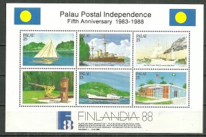 1988 Palau 196 Postal Independence 5th Anniv. S/S MNH