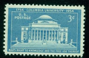 #1029 3¢ COLUMBA UNIVERSITY STAMPS, LOT OF 400, MINT - SPICE UP YOUR MAILINGS!
