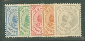 Netherlands Antilles (Curacao) #19-23 Unused Single (Complete Set)