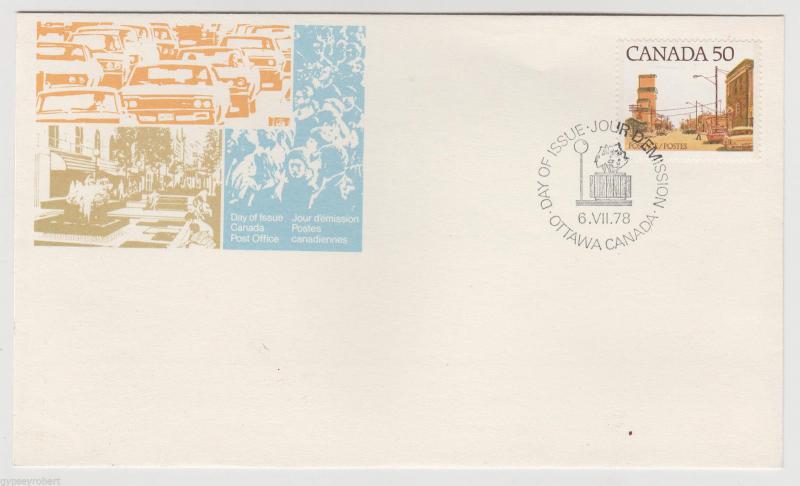 FIRST DAY COVER  1977  MEDIUM VALUE DEFINITIVES