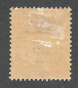 Cilicia Scott 100 Unused HROG - 1920 Ofcs in Turkey Surcharged - SCV $2.00