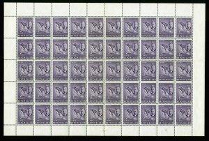 Seychelles SG158 2c Lilac U/M Sheet of 50