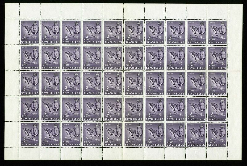 Seychelles SG158 2c Lilac U/M Sheet of 50