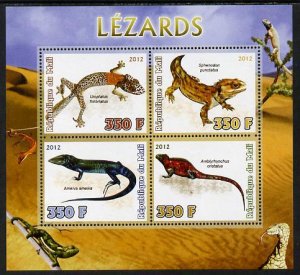 MALI - 2012 - Fauna, Lizards - Perf 4v Sheet - MNH - Private Issue
