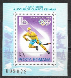 ROMANIA Sc 2932 NH SOUVENIR SHEET OF 1979 - OLYMPICS - HOCKEY