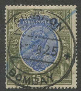 INDIA #97 USED